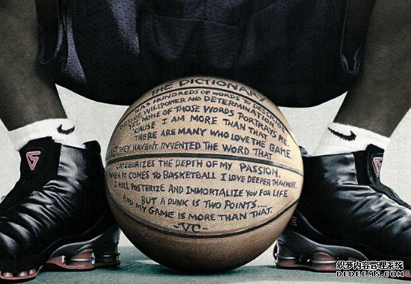 耐克Shox是什么技术 耐克Shox为什么没了 耐克Shox是什么技术 耐克Shox为什么没了