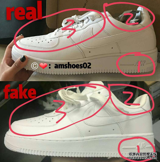 耐克空军一号怎么分辨真假 Nike空军一号真假鉴定 耐克空军一号怎么分辨真假 Nike空军一号真假鉴定
